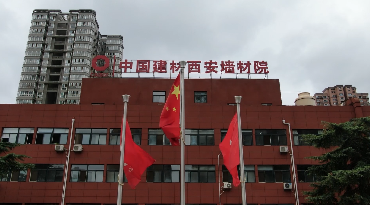 院辦公樓.png 院辦公樓.png