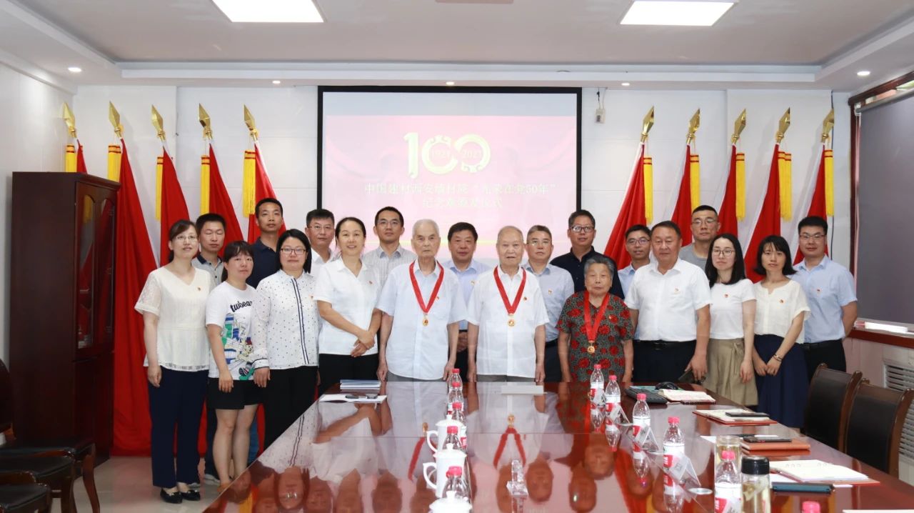 微信圖片_20210709094246.jpg 微信圖片_20210709094246.jpg